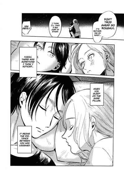 Threesome Series — A Good Night For a Meteor Shower [Dai 25 Kai Hekigai Chousa Haku]