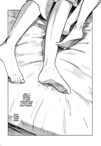 Threesome Series — A Good Night For a Meteor Shower [Dai 25 Kai Hekigai Chousa Haku]