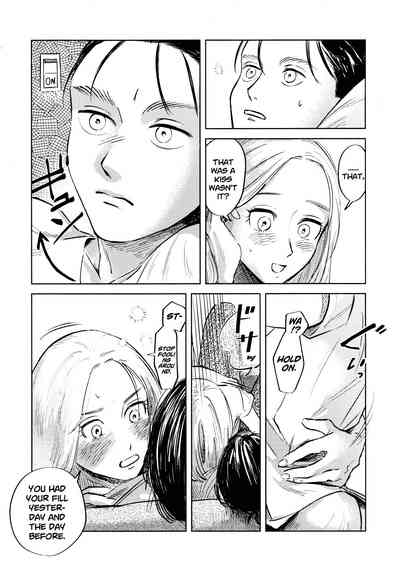 Threesome Series — A Good Night For a Meteor Shower [Dai 25 Kai Hekigai Chousa Haku]