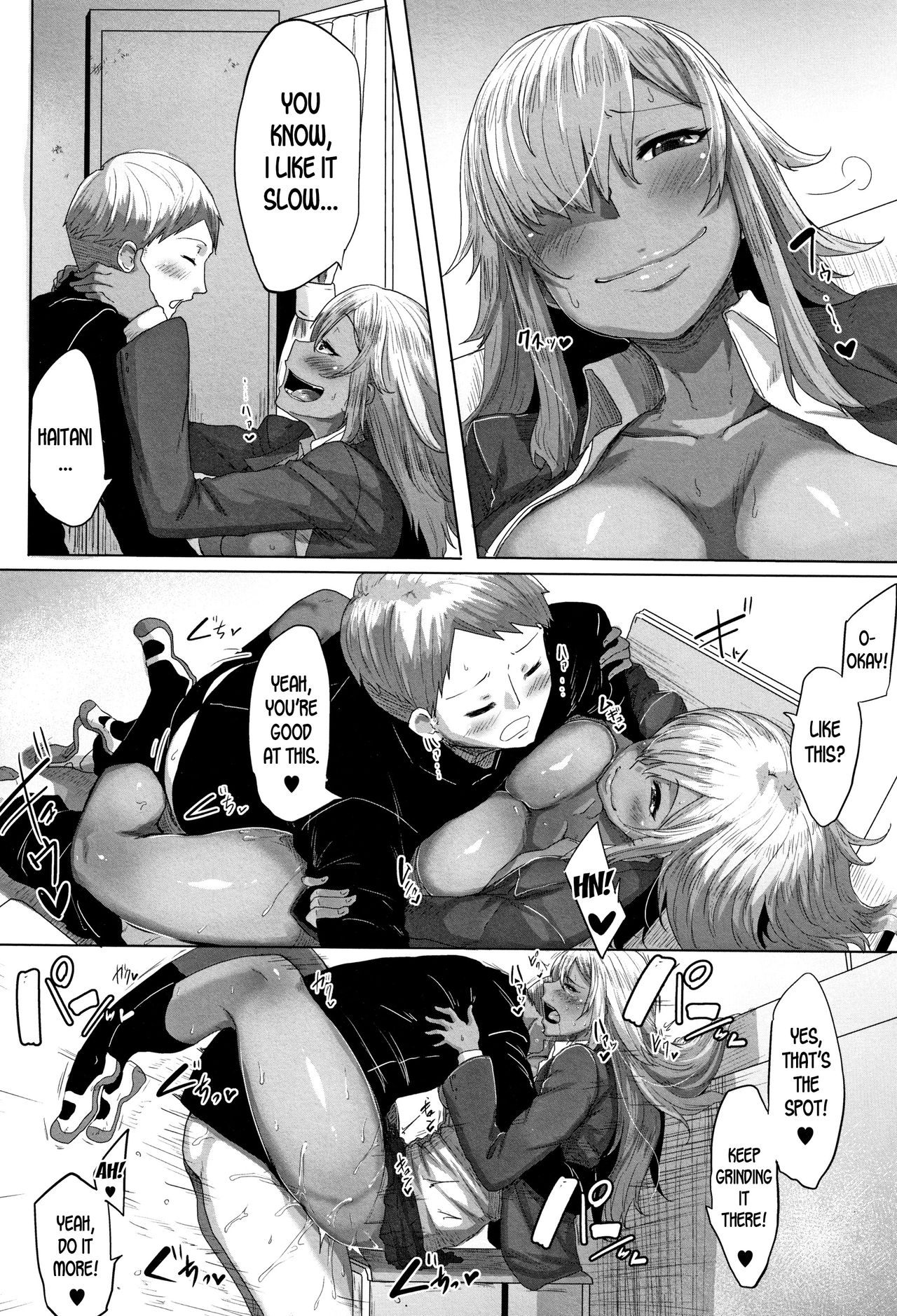 Threesome Series — Bakuya and Two Others Get Their Holes Filled in a Hardcore Gangbang