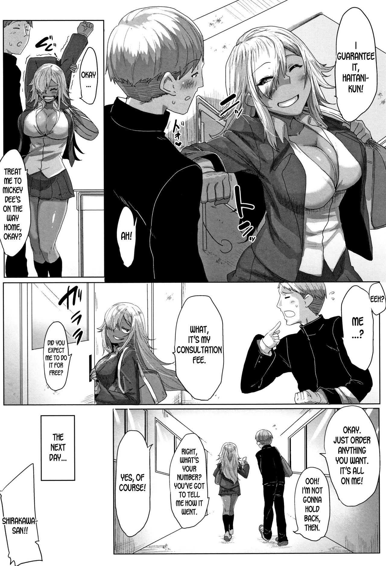 Threesome Series — Bakuya and Two Others Get Their Holes Filled in a Hardcore Gangbang