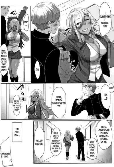 Threesome Series — Bakuya and Two Others Get Their Holes Filled in a Hardcore Gangbang