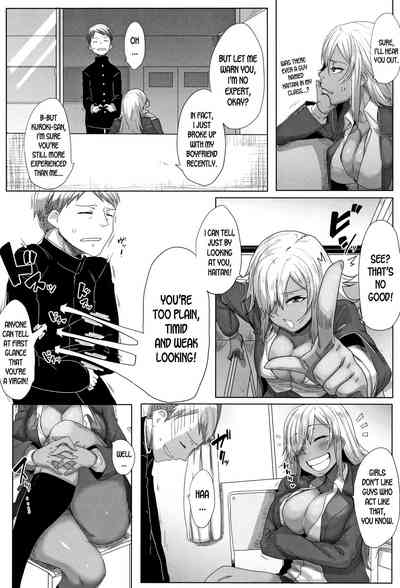 Threesome Series — Bakuya and Two Others Get Their Holes Filled in a Hardcore Gangbang