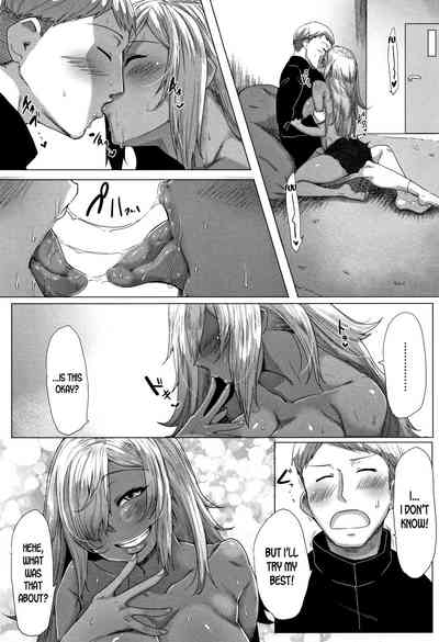 Threesome Series — Bakuya and Two Others Get Their Holes Filled in a Hardcore Gangbang