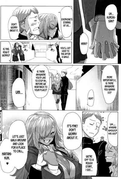 Threesome Series — Bakuya and Two Others Get Their Holes Filled in a Hardcore Gangbang