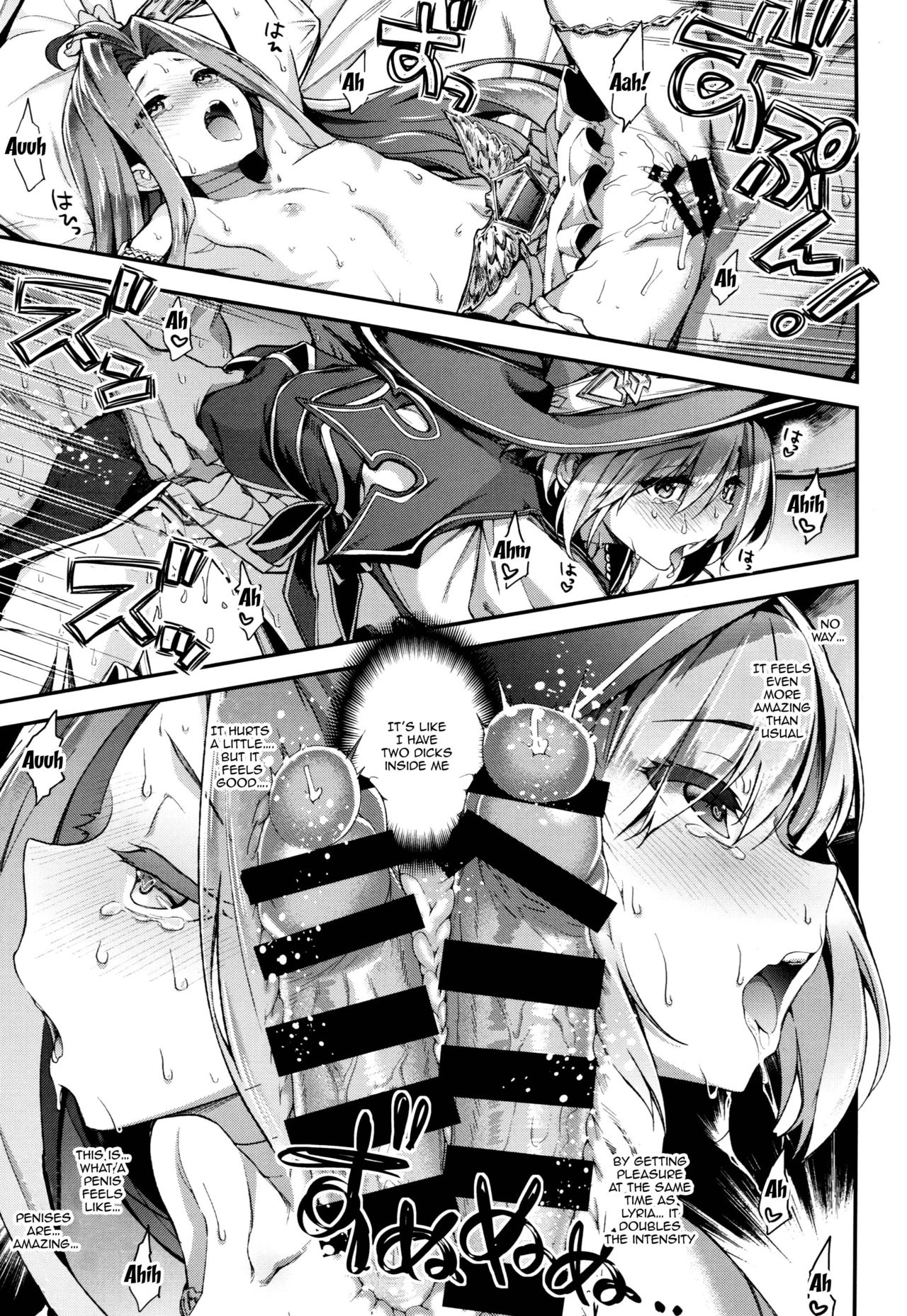 Threesome Series —  Djeeta and Lyria Hardcore Fuck Session  [Minna no Danchou]