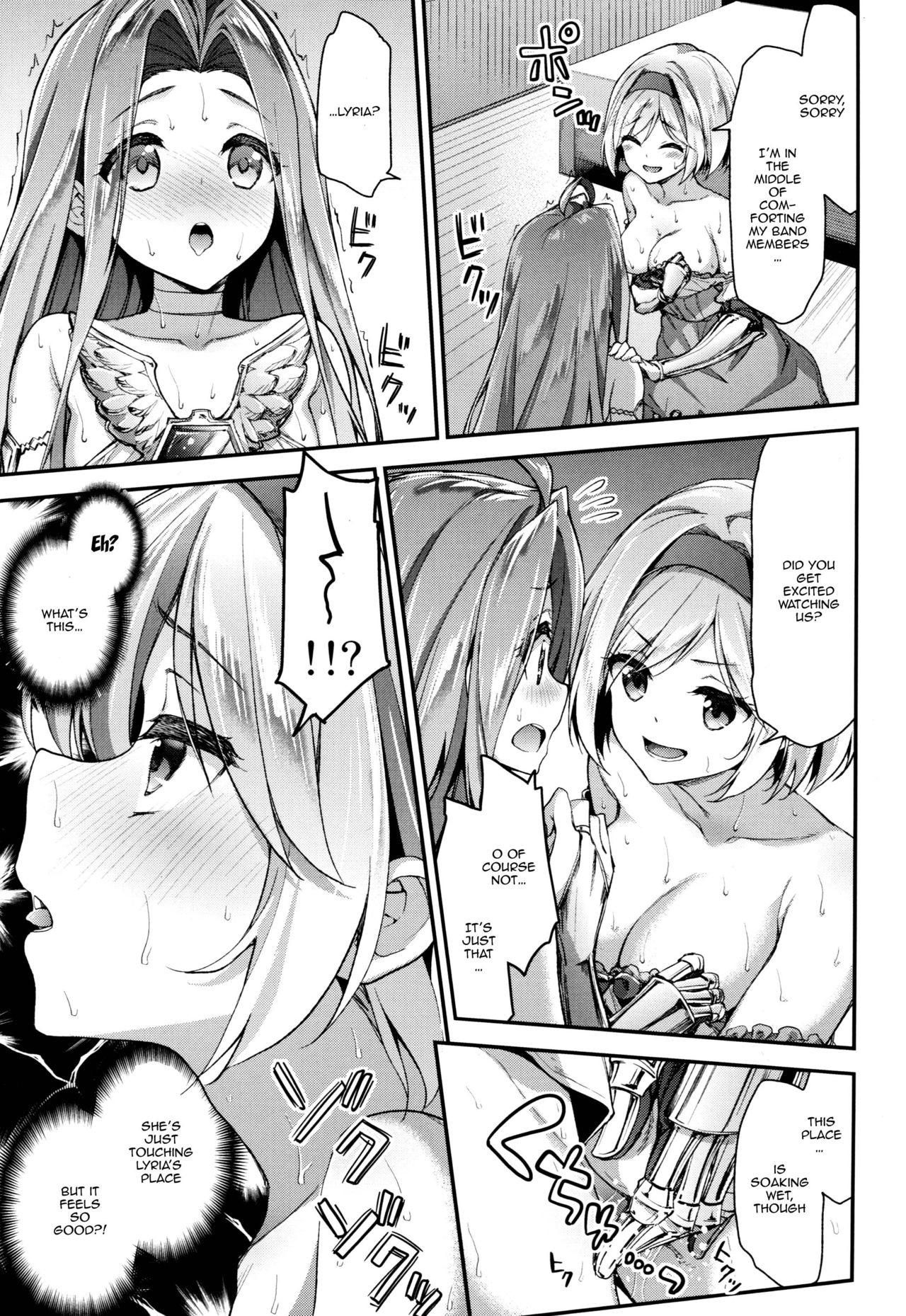 Threesome Series —  Djeeta and Lyria Hardcore Fuck Session  [Minna no Danchou]