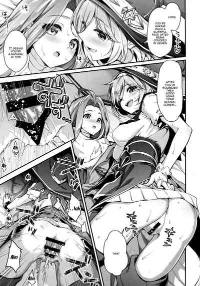Threesome Series —  Djeeta and Lyria Hardcore Fuck Session  [Minna no Danchou]