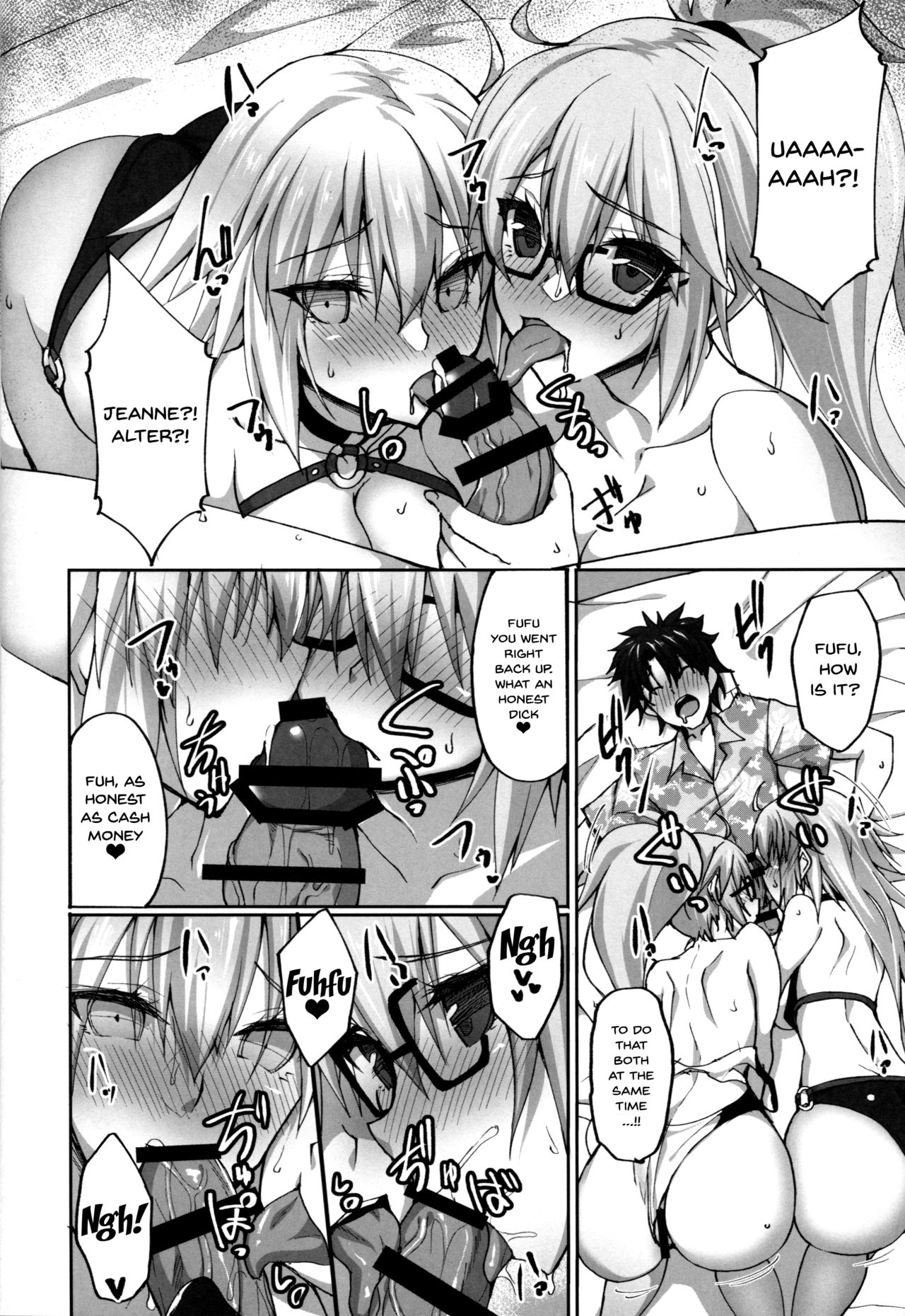 Threesome Series —  Double Jeanne D’Arc Hardcore Gangbang Fuck Fest  [C95 Labomagi! Takeda Aranobu Fate/Grand Order English Doujins.com]