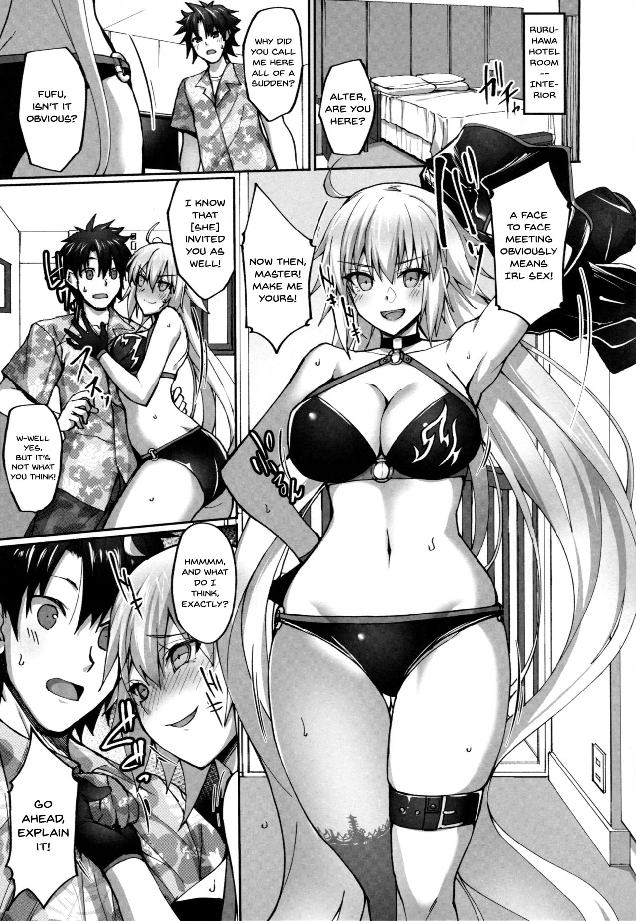 Threesome Series —  Double Jeanne D’Arc Hardcore Gangbang Fuck Fest  [C95 Labomagi! Takeda Aranobu Fate/Grand Order English Doujins.com]