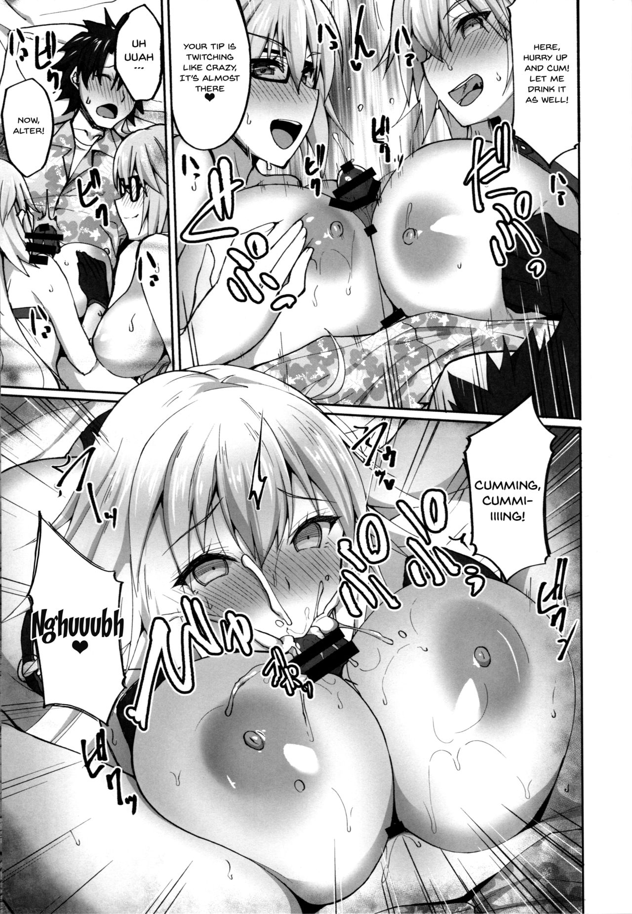 Threesome Series —  Double Jeanne D’Arc Hardcore Gangbang Fuck Fest  [C95 Labomagi! Takeda Aranobu Fate/Grand Order English Doujins.com]