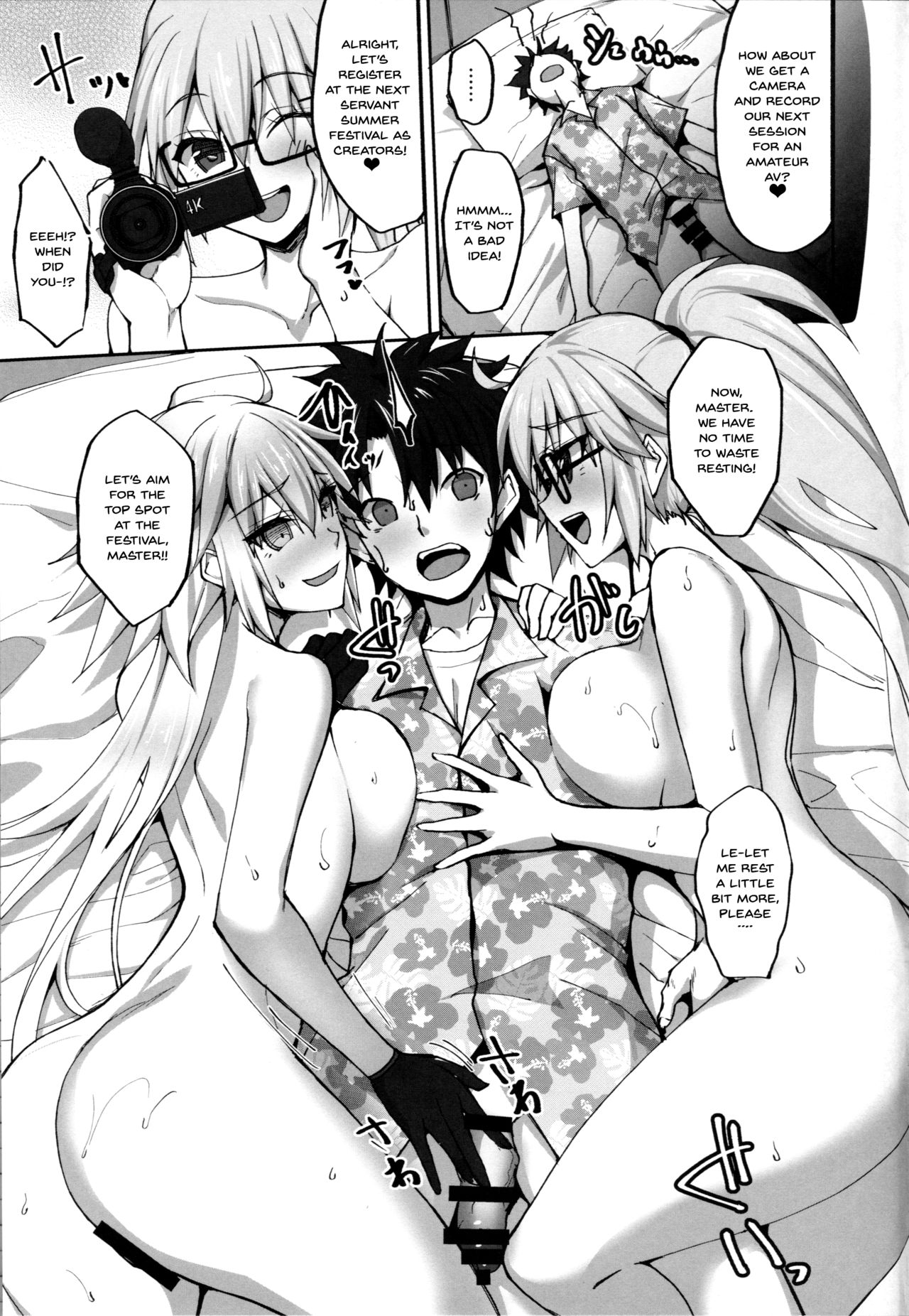 Threesome Series —  Double Jeanne D’Arc Hardcore Gangbang Fuck Fest  [C95 Labomagi! Takeda Aranobu Fate/Grand Order English Doujins.com]