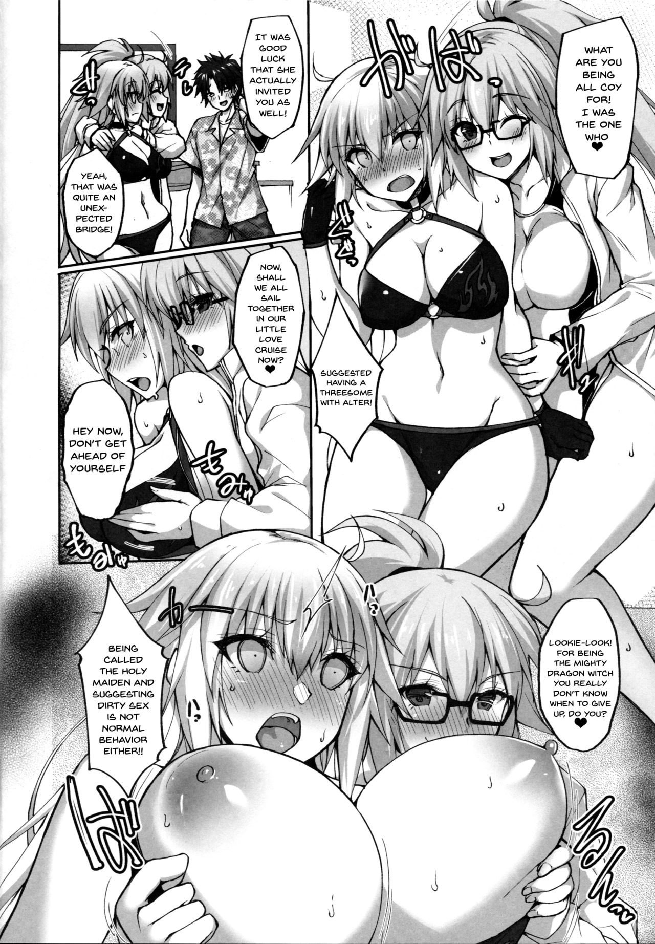 Threesome Series —  Double Jeanne D’Arc Hardcore Gangbang Fuck Fest  [C95 Labomagi! Takeda Aranobu Fate/Grand Order English Doujins.com]
