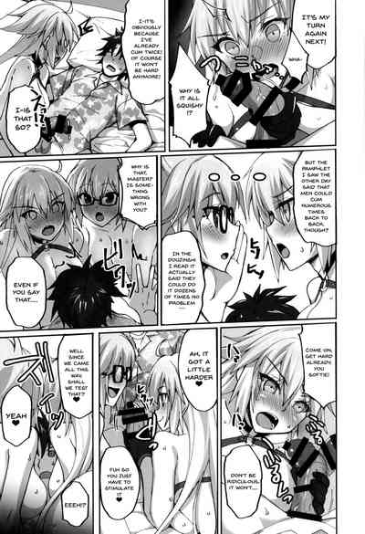 Threesome Series —  Double Jeanne D’Arc Hardcore Gangbang Fuck Fest  [C95 Labomagi! Takeda Aranobu Fate/Grand Order English Doujins.com]