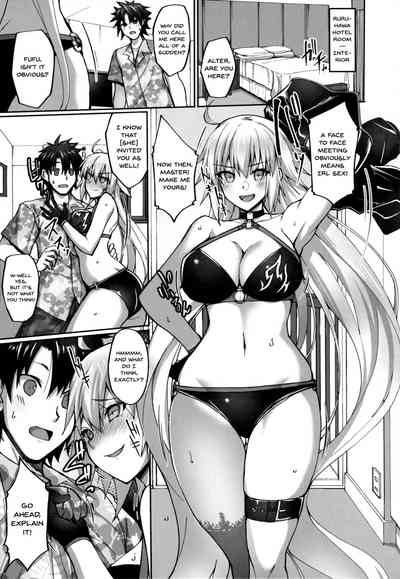 Threesome Series —  Double Jeanne D’Arc Hardcore Gangbang Fuck Fest  [C95 Labomagi! Takeda Aranobu Fate/Grand Order English Doujins.com]