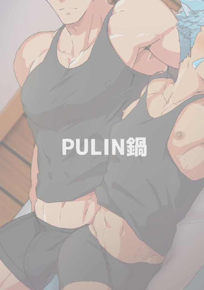 Threesome Series — Fire Emblem Heroes Fucked Hard: Forced Bed Sharing Gangbang