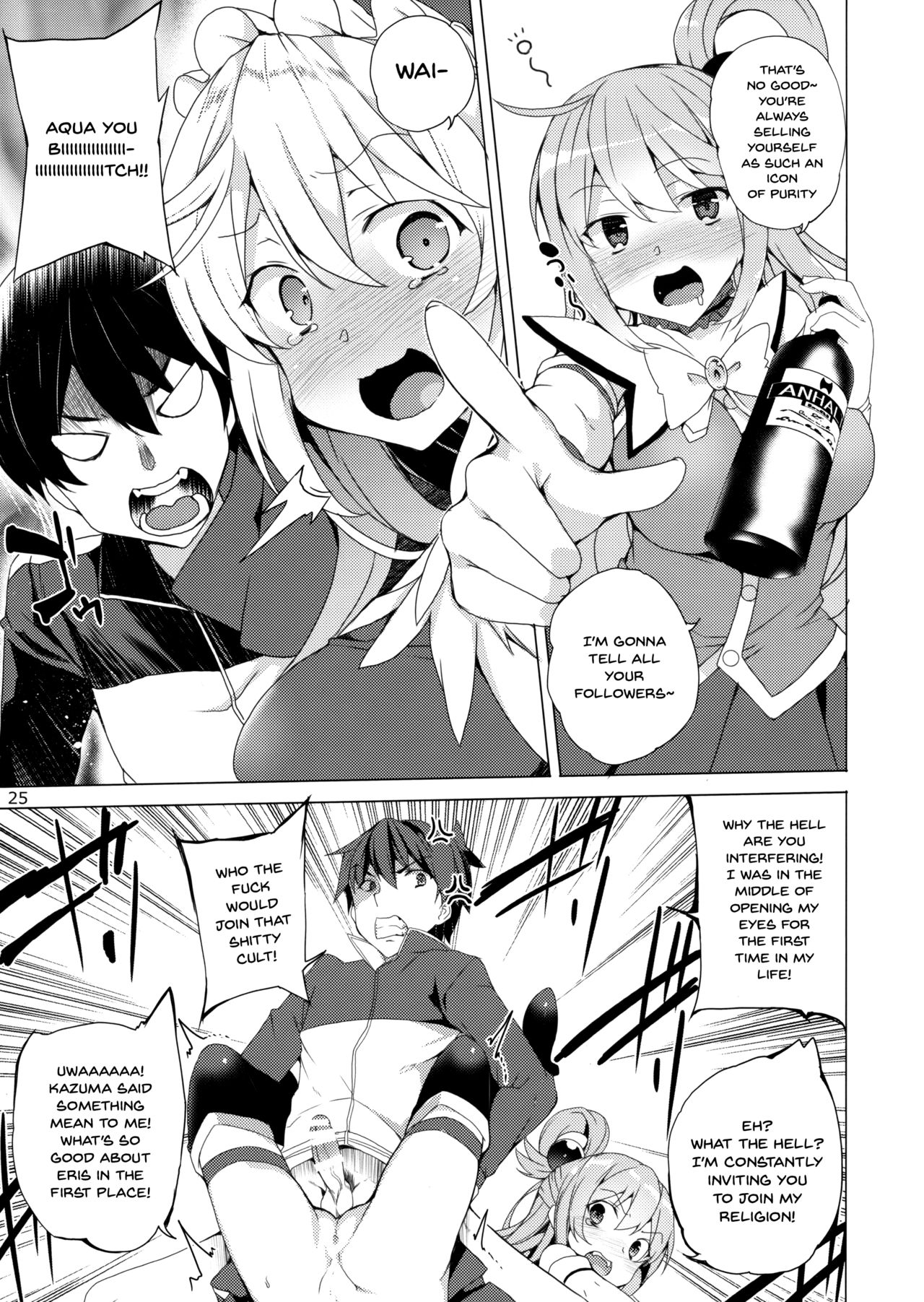 Threesome Series — Goddess Threesome Fuck! [C93 Waffle Doumeiken Tanaka Decilitre]