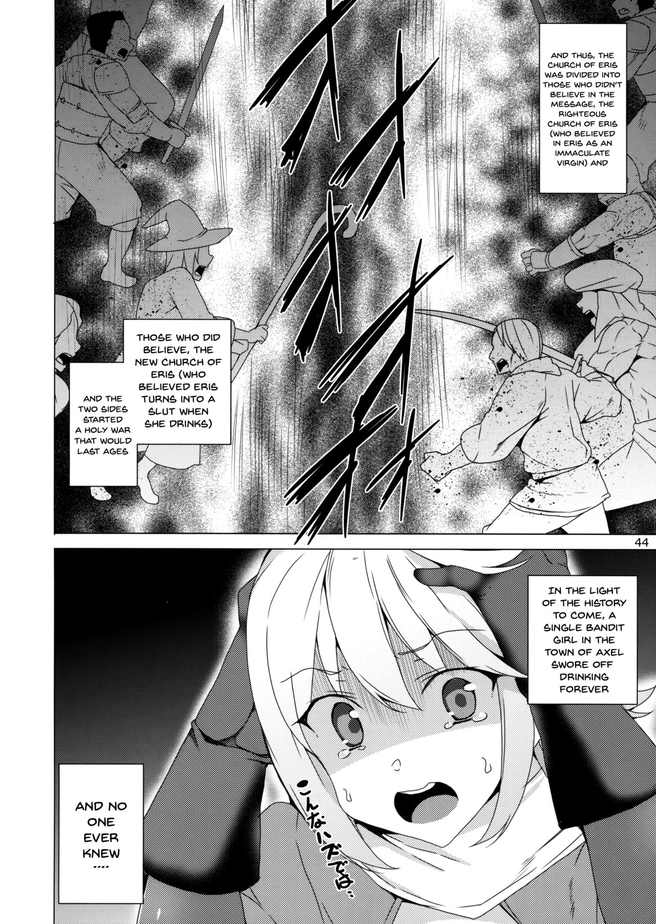 Threesome Series — Goddess Threesome Fuck! [C93 Waffle Doumeiken Tanaka Decilitre]