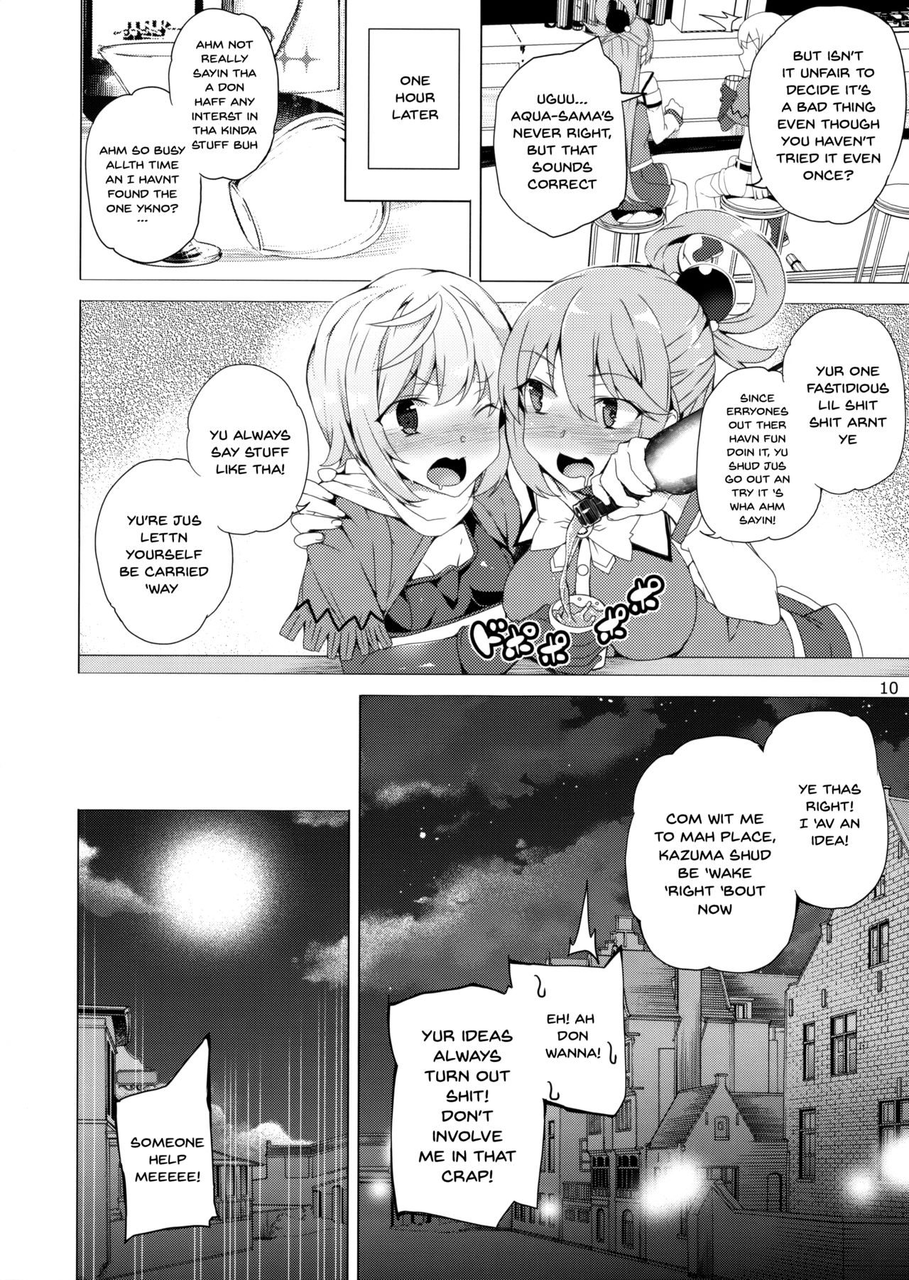 Threesome Series — Goddess Threesome Fuck! [C93 Waffle Doumeiken Tanaka Decilitre]
