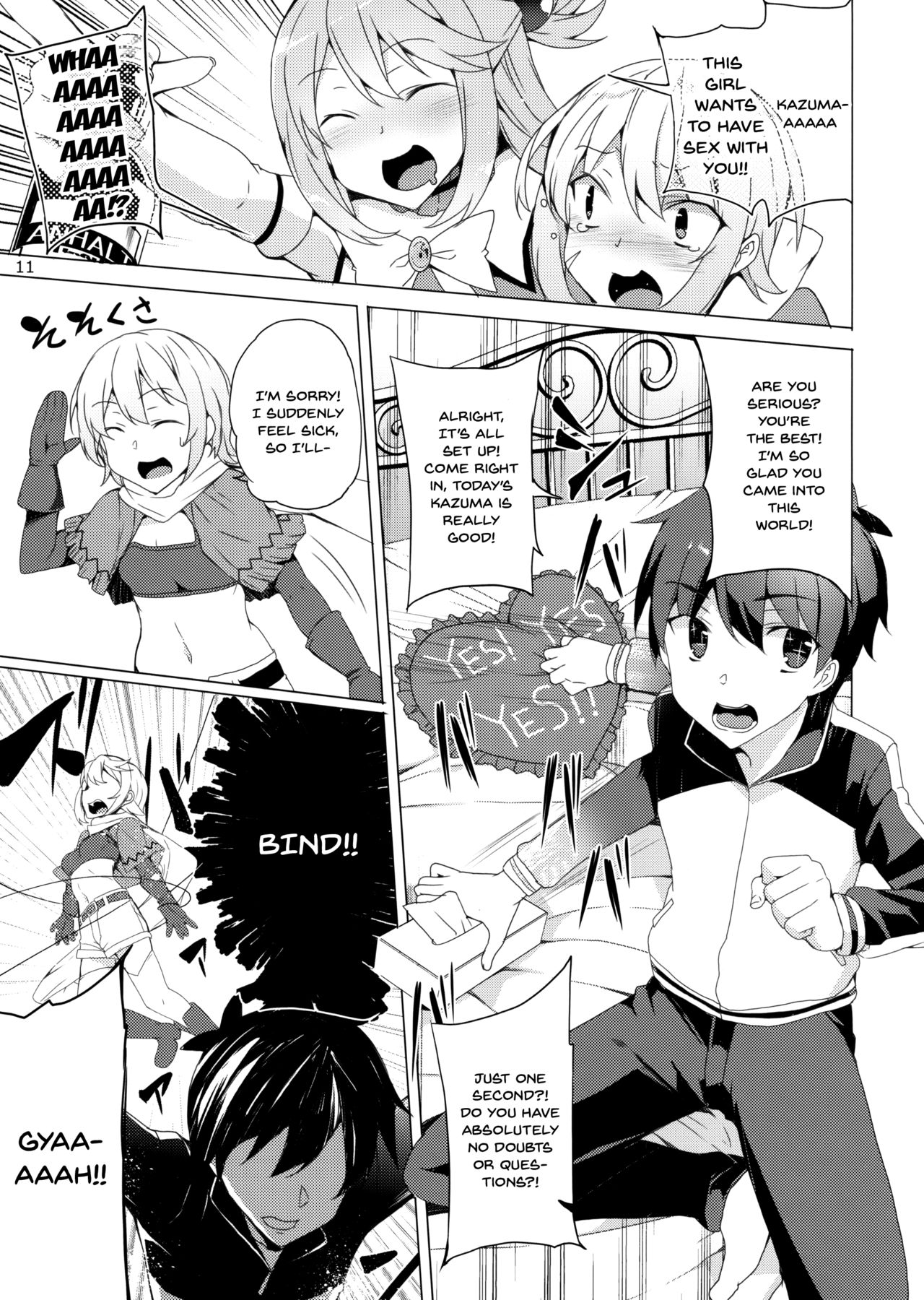 Threesome Series — Goddess Threesome Fuck! [C93 Waffle Doumeiken Tanaka Decilitre]
