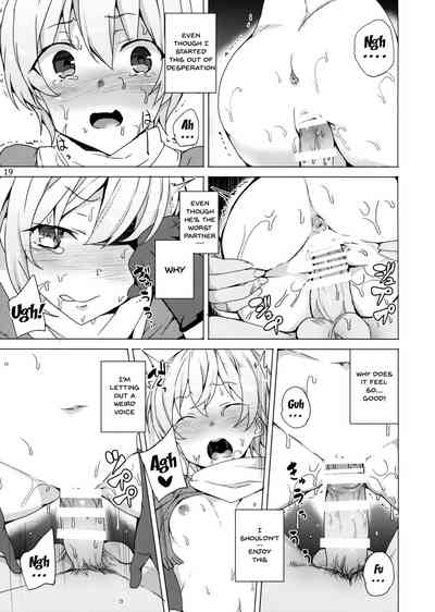Threesome Series — Goddess Threesome Fuck! [C93 Waffle Doumeiken Tanaka Decilitre]