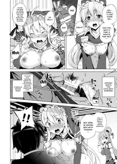 Threesome Series — Goddess Threesome Fuck! [C93 Waffle Doumeiken Tanaka Decilitre]