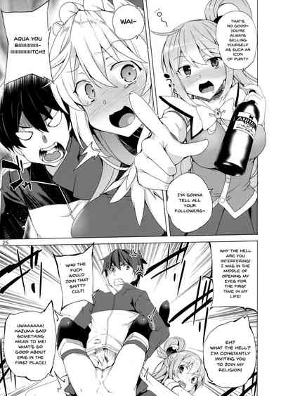 Threesome Series — Goddess Threesome Fuck! [C93 Waffle Doumeiken Tanaka Decilitre]