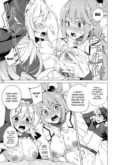Threesome Series — Goddess Threesome Fuck! [C93 Waffle Doumeiken Tanaka Decilitre]