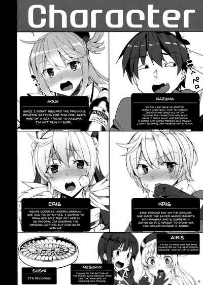 Threesome Series — Goddess Threesome Fuck! [C93 Waffle Doumeiken Tanaka Decilitre]