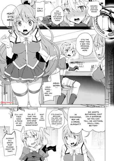 Threesome Series — Goddess Threesome Fuck! [C93 Waffle Doumeiken Tanaka Decilitre]