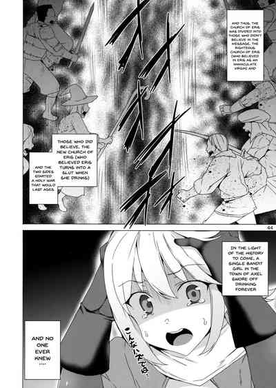 Threesome Series — Goddess Threesome Fuck! [C93 Waffle Doumeiken Tanaka Decilitre]