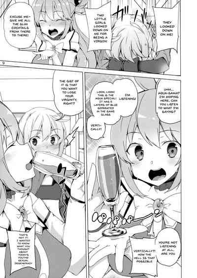 Threesome Series — Goddess Threesome Fuck! [C93 Waffle Doumeiken Tanaka Decilitre]