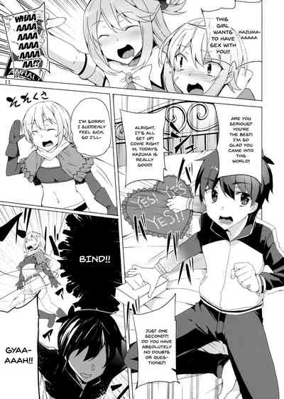Threesome Series — Goddess Threesome Fuck! [C93 Waffle Doumeiken Tanaka Decilitre]