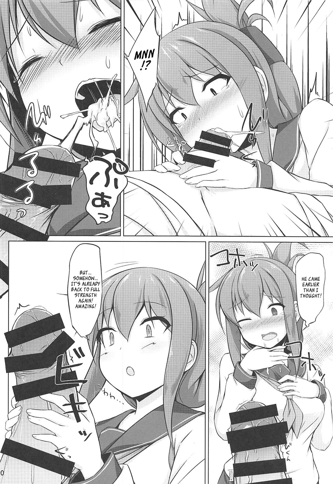 Threesome Series — Ikazuchi and Inazuma Beg for the Admiral’s Creampie  [C96] [Sirotaruto (Kotaru, Shirasaki Karu)]