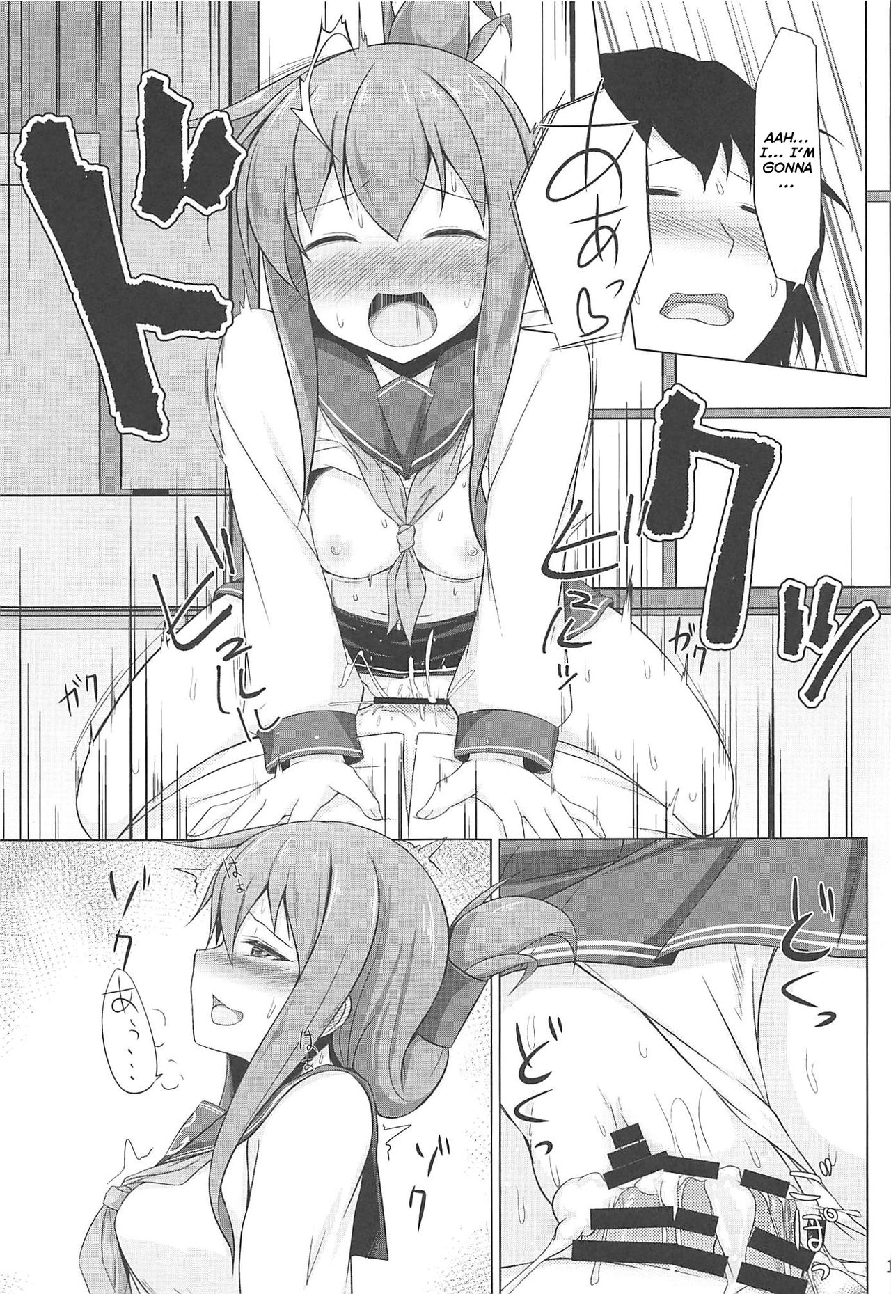 Threesome Series — Ikazuchi and Inazuma Beg for the Admiral’s Creampie  [C96] [Sirotaruto (Kotaru, Shirasaki Karu)]