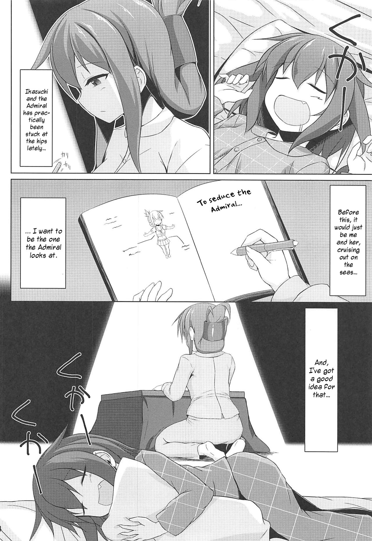 Threesome Series — Ikazuchi and Inazuma Beg for the Admiral’s Creampie  [C96] [Sirotaruto (Kotaru, Shirasaki Karu)]