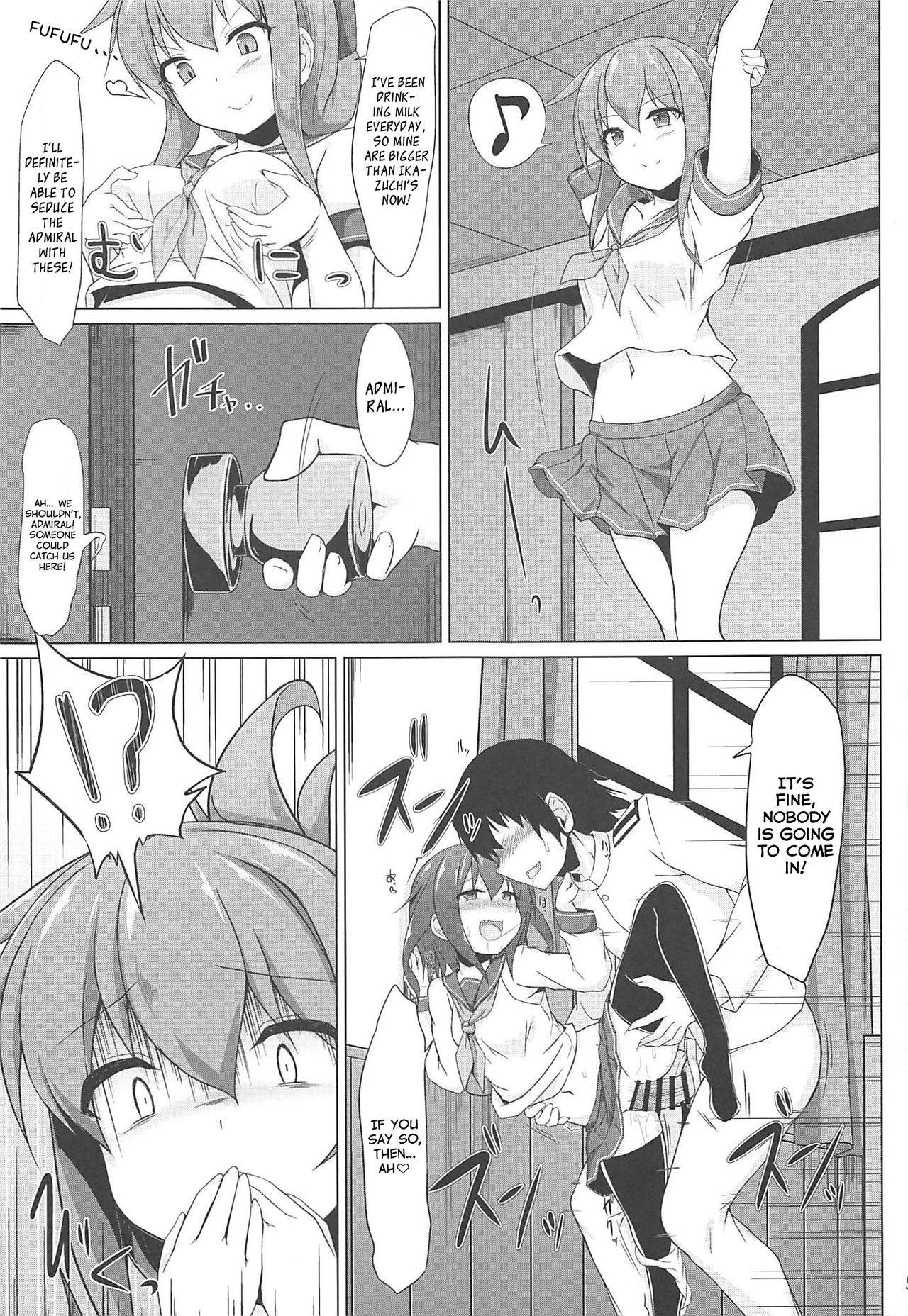Threesome Series — Ikazuchi and Inazuma Beg for the Admiral’s Creampie  [C96] [Sirotaruto (Kotaru, Shirasaki Karu)]