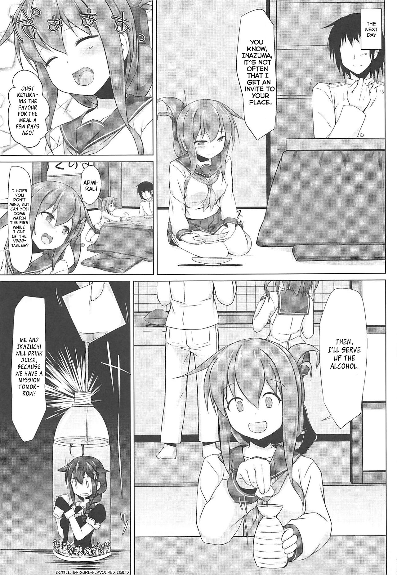 Threesome Series — Ikazuchi and Inazuma Beg for the Admiral’s Creampie  [C96] [Sirotaruto (Kotaru, Shirasaki Karu)]