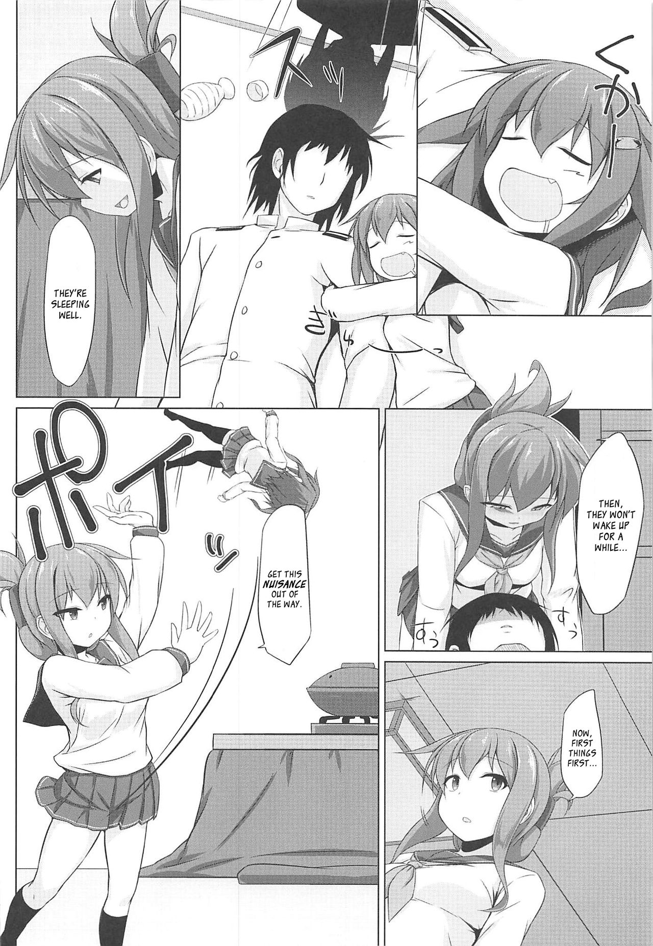 Threesome Series — Ikazuchi and Inazuma Beg for the Admiral’s Creampie  [C96] [Sirotaruto (Kotaru, Shirasaki Karu)]