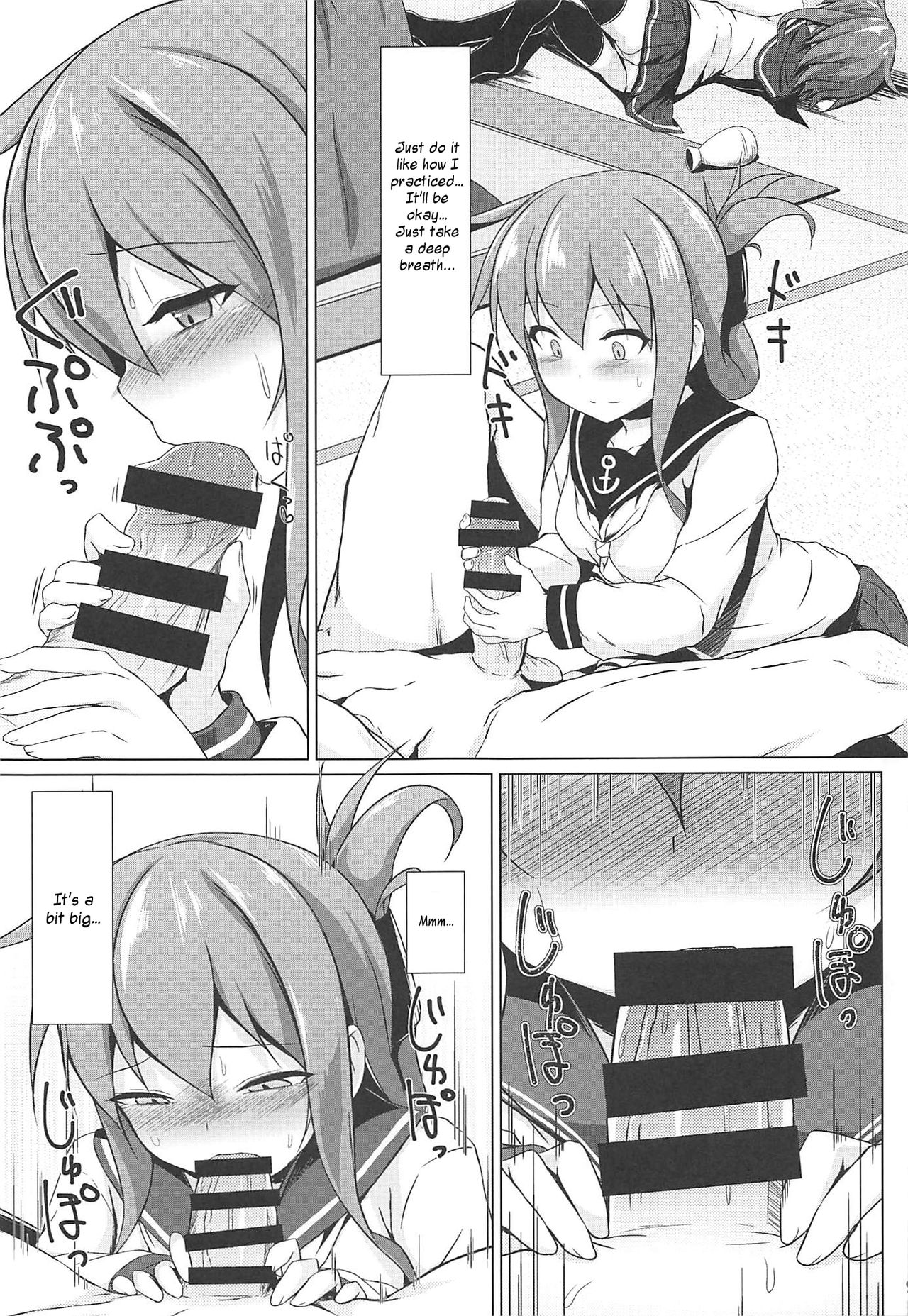 Threesome Series — Ikazuchi and Inazuma Beg for the Admiral’s Creampie  [C96] [Sirotaruto (Kotaru, Shirasaki Karu)]