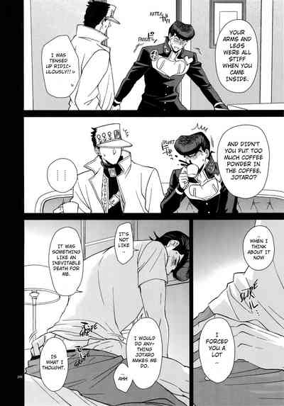 Threesome Series — Jotaro Double Penetration Hardcore Fuck With Two Horny Sluts