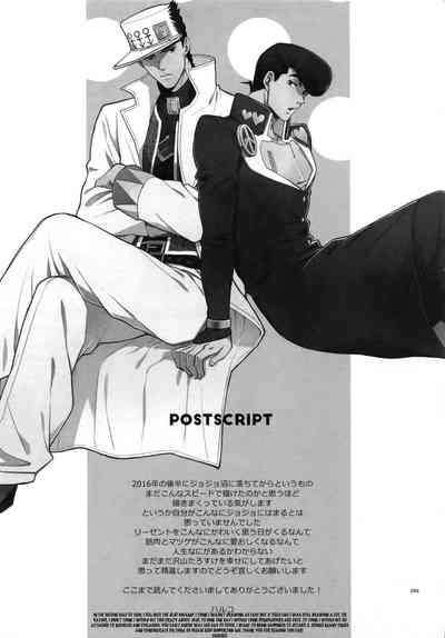 Threesome Series — Jotaro Double Penetration Hardcore Fuck With Two Horny Sluts