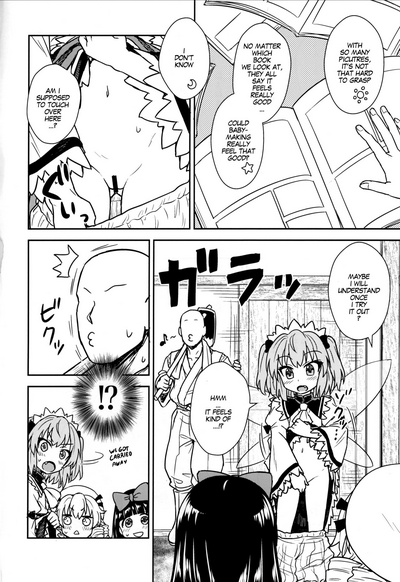 Threesome Series — Learning With Three Fairies: Hardcore Gangbang Creampie [C93] [110-GROOVE (Itou Yuuji)]