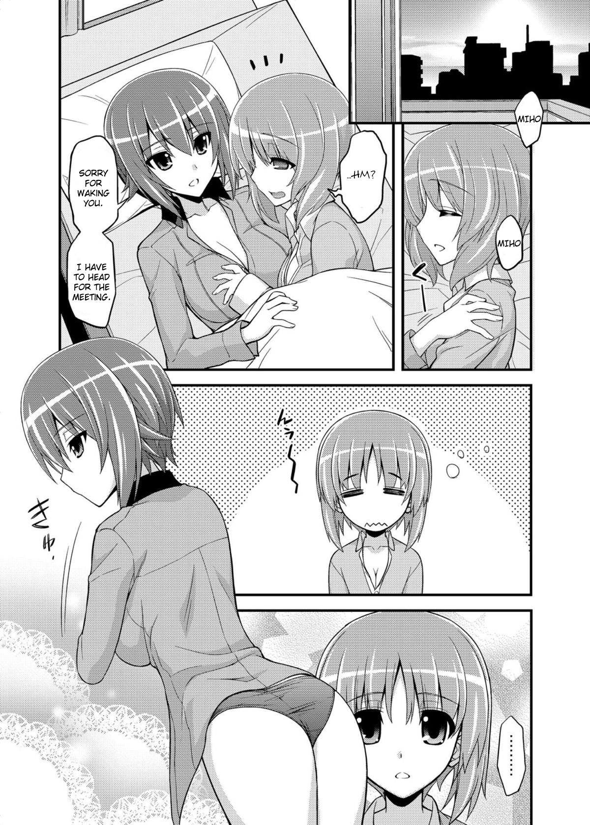 Threesome Series — Maho and Miho’s Tactical Threesome Lesbian Fuck Fest [Syamisen Koubou (Koishikawa)]