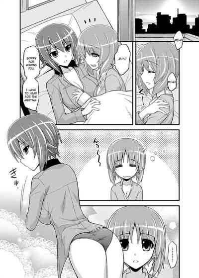 Threesome Series — Maho and Miho’s Tactical Threesome Lesbian Fuck Fest [Syamisen Koubou (Koishikawa)]