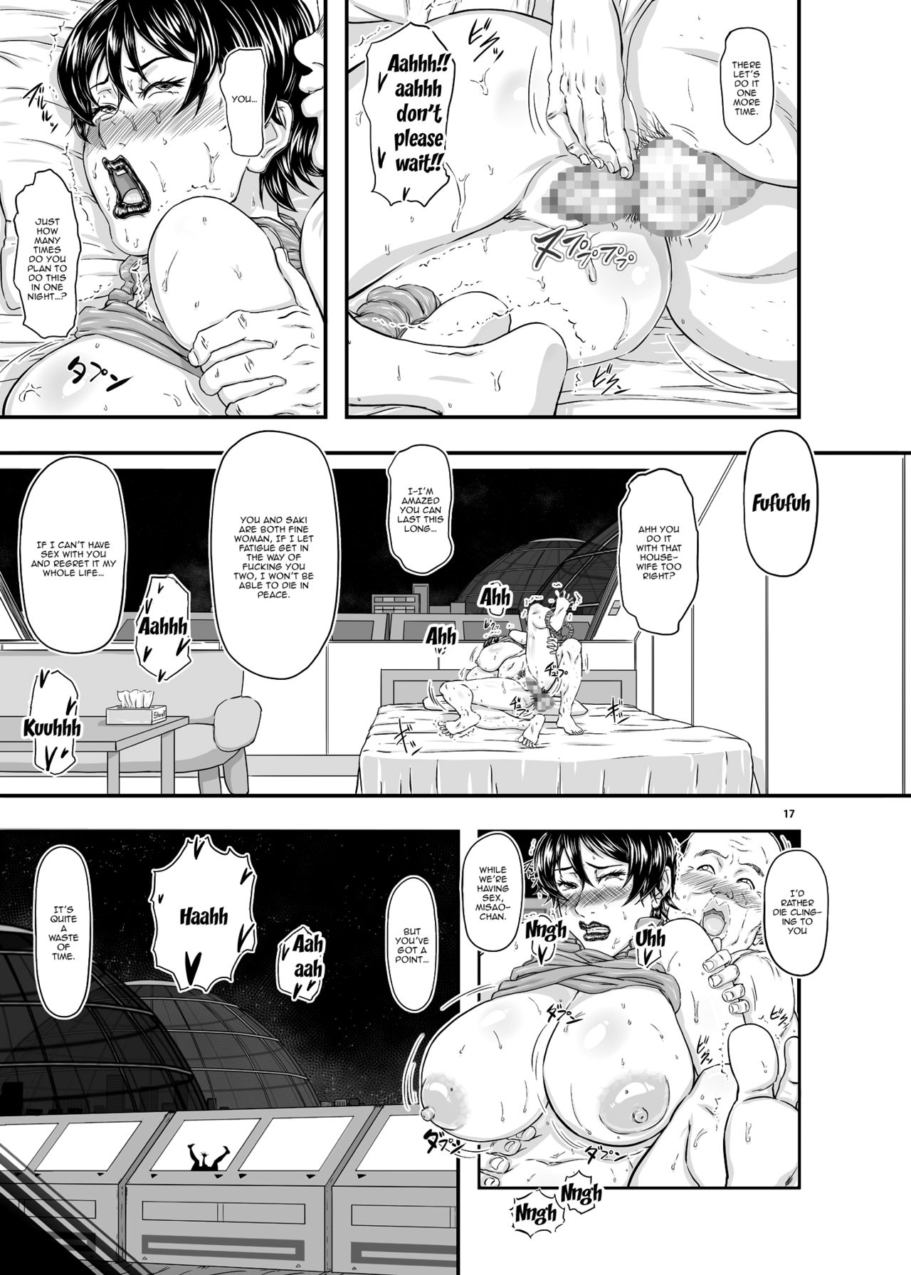 Threesome Series — MARS EXPLORER 4 FFM Hardcore Double Penetration Gangbang [New Bokiya (Takaryoo)] [English] [Digital]