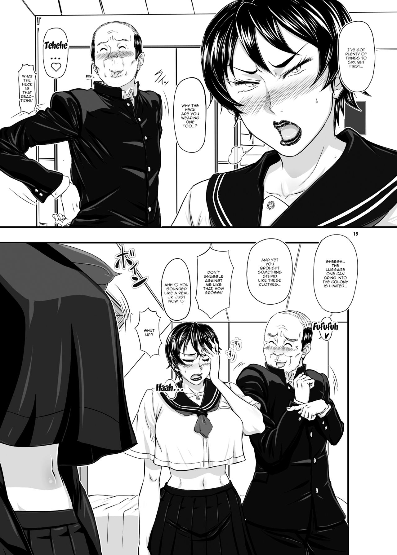 Threesome Series — MARS EXPLORER 4 FFM Hardcore Double Penetration Gangbang [New Bokiya (Takaryoo)] [English] [Digital]