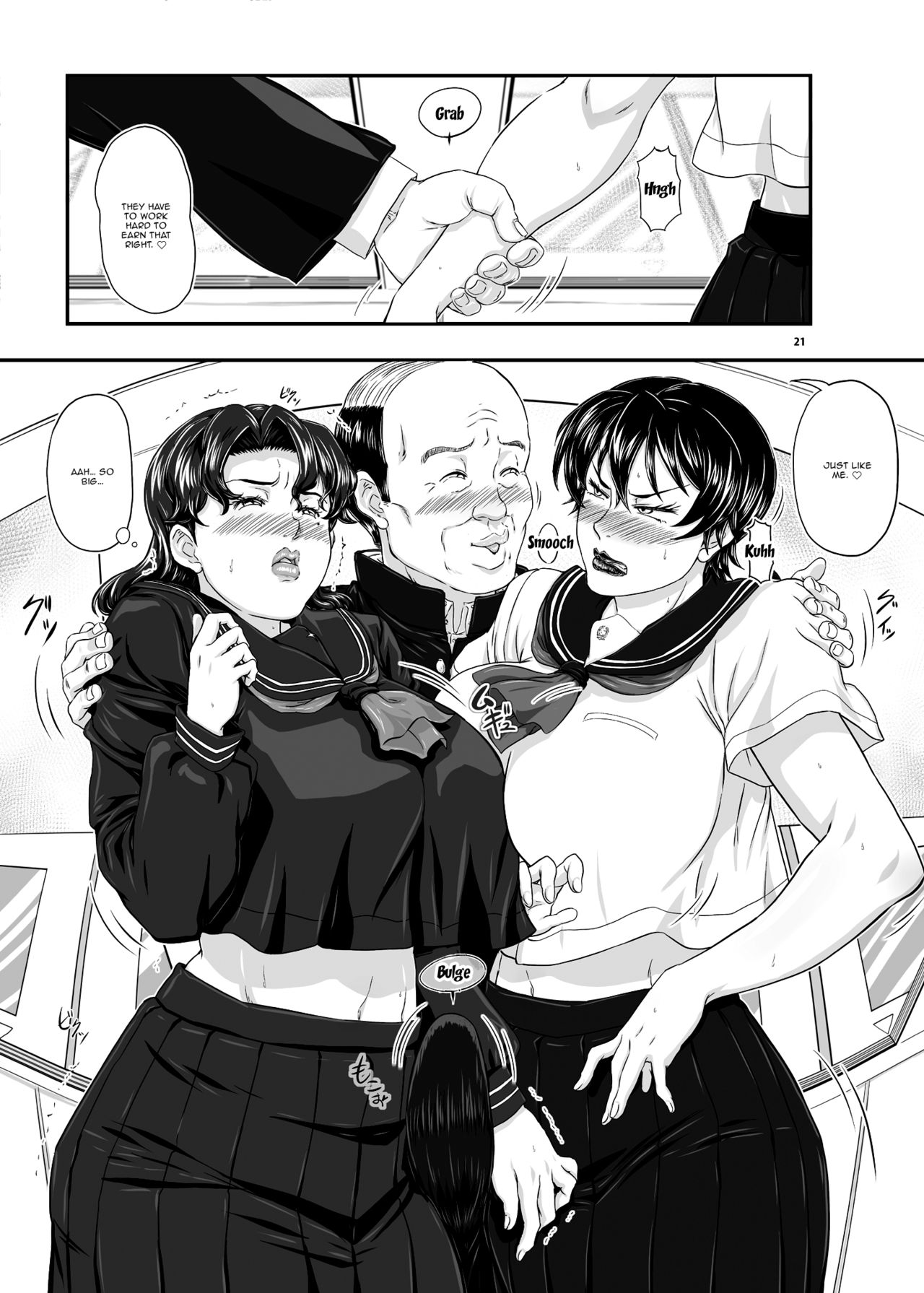 Threesome Series — MARS EXPLORER 4 FFM Hardcore Double Penetration Gangbang [New Bokiya (Takaryoo)] [English] [Digital]