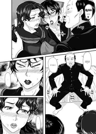 Threesome Series — MARS EXPLORER 4 FFM Hardcore Double Penetration Gangbang [New Bokiya (Takaryoo)] [English] [Digital]