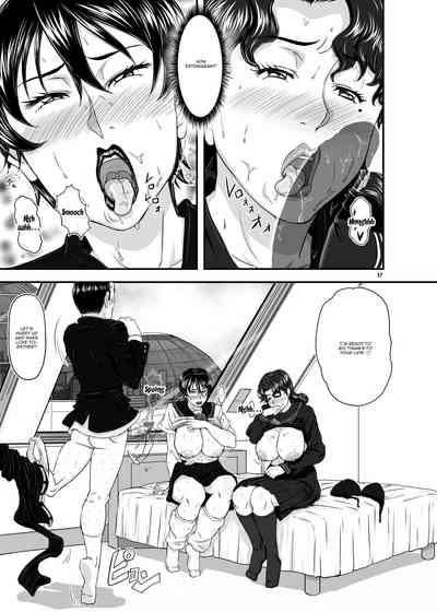 Threesome Series — MARS EXPLORER 4 FFM Hardcore Double Penetration Gangbang [New Bokiya (Takaryoo)] [English] [Digital]